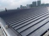 合肥铝镁锰屋面 安徽宇州|坚固耐用 直立锁边铝镁锰屋面板