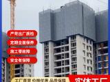 太原建筑爬架 太原建筑爬架租赁电话 山西建国工程设备