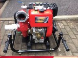 进口手抬式2.5寸柴油机消防水泵现货