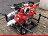 伊藤动力手抬式柴油机高压消防水泵