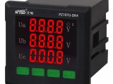 PZ197U-DK4三相交流数码电压表485通讯组合功率表