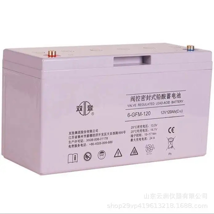 双登蓄电池串联电池电压及温度测量方法
