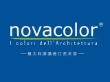 诺瓦艺术漆代理加盟NOVACOLOR意大利原装进口