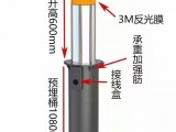 电动液压一体升降柱参数 恒安电子