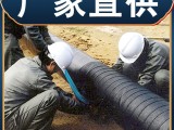 卓煌 环氧煤沥青聚丙烯增强纤维防腐胶带 管道地埋耐磨冷缠带