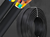 国标电缆NH-KVV耐火控制电缆  耐火屏蔽电缆 耐火软电缆