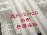 仿木桩护栏模具出售厂家 吉林仿木桩护栏模具 佳联模具