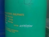 代理硫酸二乙酯原装桶 含量99.5