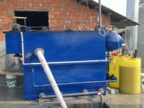 切削液废水处理设备 机械加工污水处理设计制造