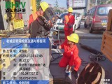 徐州CCTV管道检测