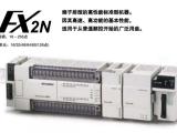 三菱FX2N 48MT ES/UL三菱q系列plc