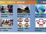 4g电子学生证 电子学生证 合肥茂林|功能丰富