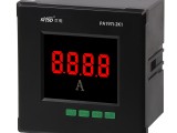 PA197I-2K1单相数字智能数显电流表数码
