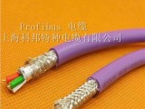 profibus电缆，上海科邦特种电缆厂