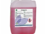 重油污清洗剂 进口碳氢清洗剂 沥青石油清洁 DD4120