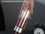 周口富光杯厂家 郑州【锦之润商贸】 富光杯