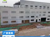 alc墙板 蒸压加气混凝土板 河南垚达鑫新型建材