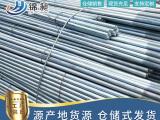 光伏支架配件直拉杆厂商 锦昶紧固件产品展示