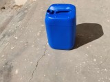 25L四点堆码塑料桶 25升细高型塑料桶
