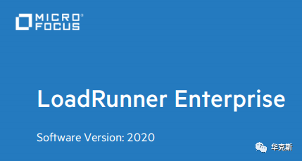 华克斯信息 loadrunner脚本