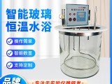 上海科升 SYP智能玻璃恒温水浴锅 实验化工用大容量不锈钢