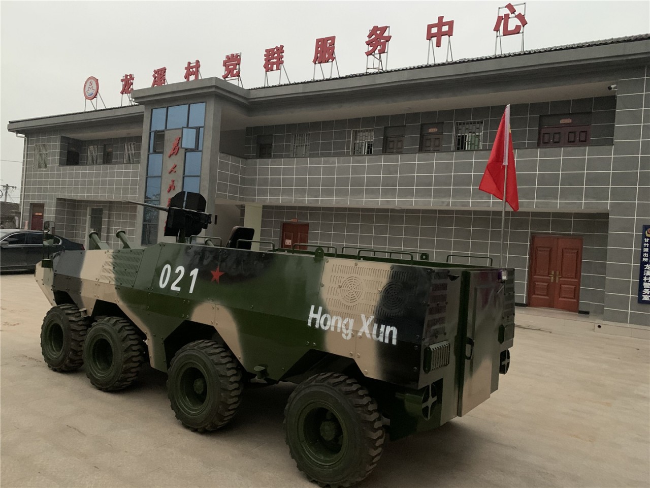 动力装甲车制造厂家-弘讯模型