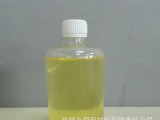 高效氧化催化剂 10nm纳米过氧化钛液30% CY-T10G