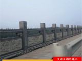 石材栏杆的装饰功能 河道石护栏雕刻多种图案欣赏