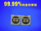 深圳驯鹿热销3030LED黄光贴片灯珠优势供应商