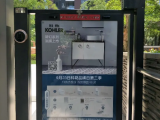 强势发布上海小区门禁广告海量资源就找润穗