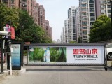 投放上海道闸广告资源超多高性价比就找润穗