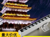 柳州楼体招牌轮廓灯文旅亮化线条灯明可诺dmx512洗墙灯