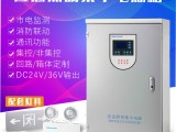 应急照明集中电源控制箱TY-D-0.6KVA非集中控制型-上海科菲勒电气有限公司