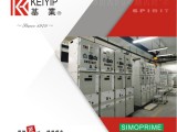 东莞基业电气SIMOPRIME中压配电柜 成套开关设备