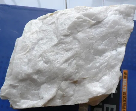 贵州硅石成分检测 硅石抗爆性测试