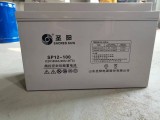 淮安圣阳蓄电池SP12-100规格及参数详情