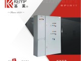 东莞基业电气KYCP马达控制屏 成套开关设备配电柜