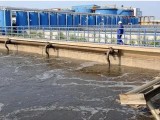 德阳废水排放检测污水检测公司第三方机构