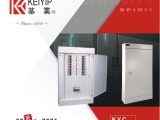 东莞基业电气KYC排骨型微断配电箱MCB箱 成套开关设备