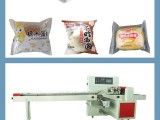 定制面包包装机械 全自动打包机充氮气糕点250枕式包装机