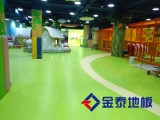 供应北京早教中心环保儿童地胶