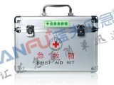蓝夫LF-16025家庭管理应急箱、企业办公区护理应急箱