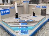 安徽梁柱节点质量样板厂家 合肥质量样板示范区 普至标工