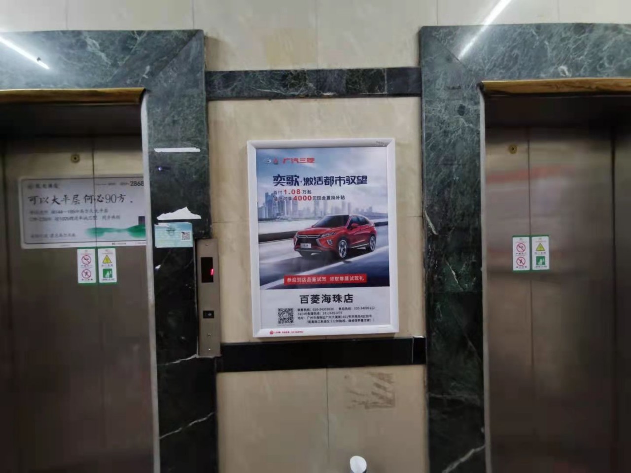 广州社区广告电梯广告投放到达率高