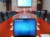 新疆乌鲁木齐屏幕自动翻转器 可升降电脑会议桌 会议桌翻转器