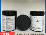信越G-751常用型散热膏 用于高端电子产品 1kg/罐