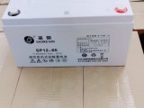 圣阳EPS蓄电池SP12-50 12V50Ah专业安装
