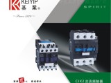 东莞基业电气CJX2交流接触器 控制电器