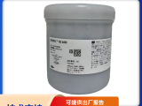 陶熙SE 4450可流动型 低热阻 加热固化导热粘合剂