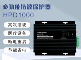 谐波保护器ZM-HPD零线电流消除可定制-上海科菲勒电气